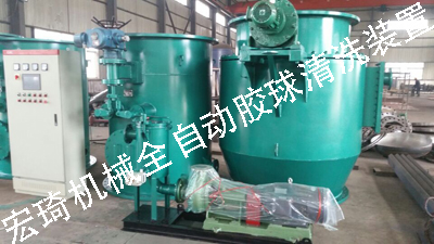 ȫ�Ԅ��z����ϴ�b��_�B�Ƹ��к�������o�C���޹�˾