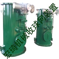 收球網裝置_連云港市宏琦電力輔機有限公司