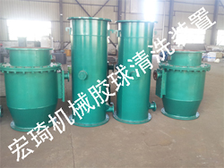 膠球清洗裝置廠家-連云港市宏琦電力輔機(jī)有限公司